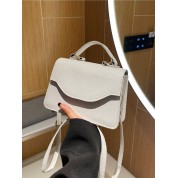 Mini Stylish Flapover Handbag With Adjustable Strap