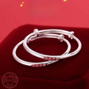 Simple 925 Sterling Silver Good Luck Bracelet