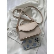 Stylish Mini Pu Leather Crossbody Handbag