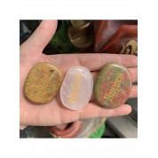 Natural Healing Agate Worry Stone