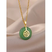 Retro Inlaid Jade Fu Word Pendant Necklace