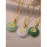 Retro Inlaid Jade Fu Word Pendant Necklace