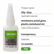 Multi-purpose High Viscosity Super Glue