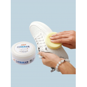 Simple White Shoe Brush & Cleaning Cream