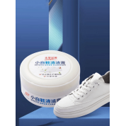 Simple White Shoe Brush & Cleaning Cream