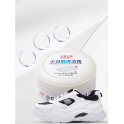 Simple White Shoe Brush & Cleaning Cream