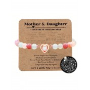 Afghan Jade Beads Mother-daughter Bracelet