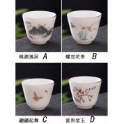 Vintage Hand-painted Ceramic Tea Cup