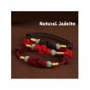 Natural Jade Interlocking Hearts Bracelet