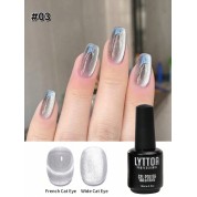 Shiny Reflective Cat Eye Gel Nail Polish