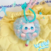 Dreamy Plush Animal Keychain Pendant