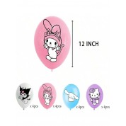 Cute Cartoon Birthday Balloons Set