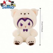 Kawaii Plush Doll Pendant Series