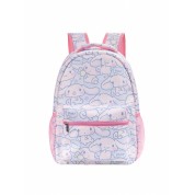 Kawaii Cartoon Jade Dog School Backpack