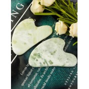 Serpentine Gua Sha Massage Tool Set