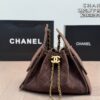CHANEL Hippie underarm bag