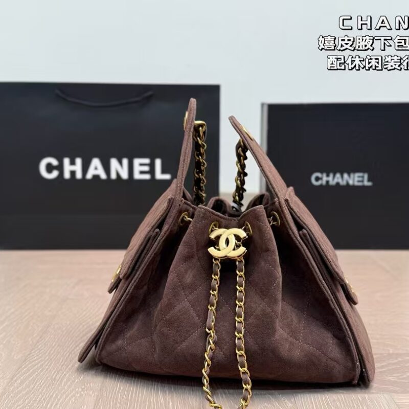 CHANEL Hippie underarm bag